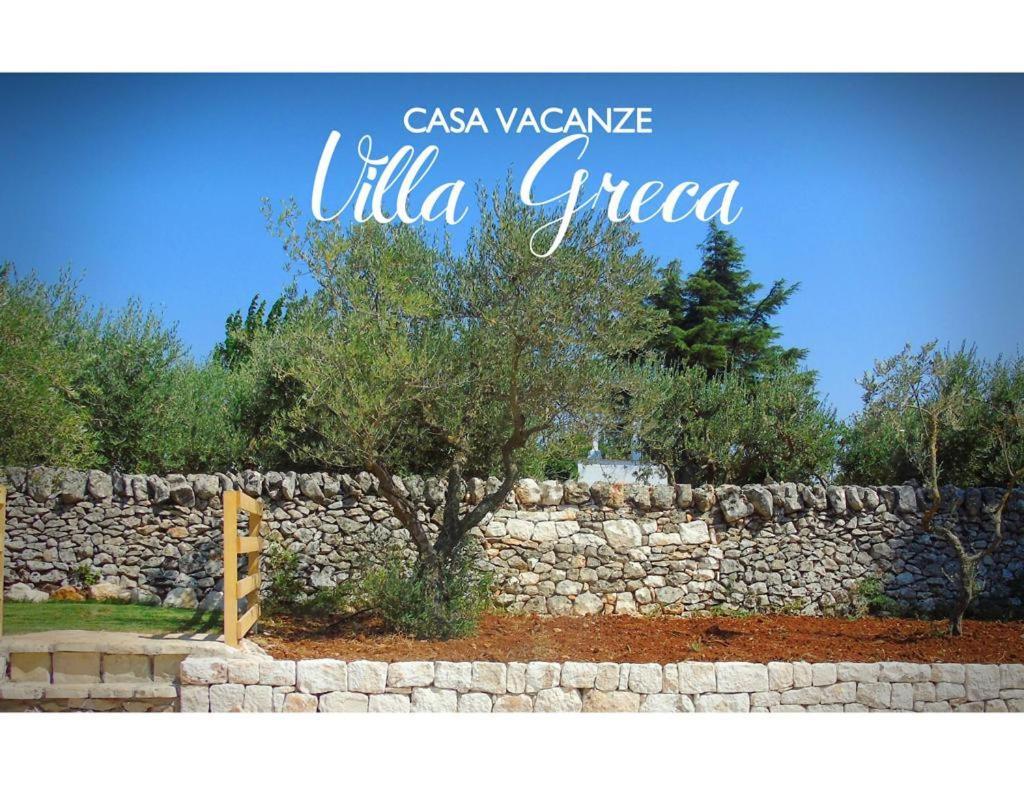 Casa Vacanze Villa Greca Martina Franca Exterior photo